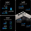Samsung Galaxy S24 Ultra 5G 256GB 12GB RAM