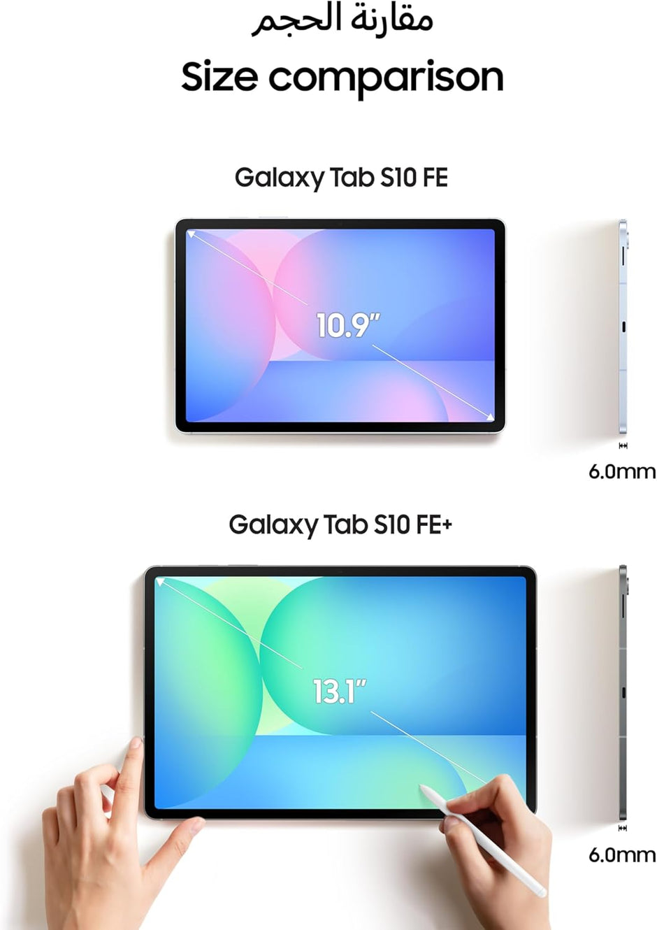 Samsung Galaxy Tab S10 FE, WIFI Android Tablet, 12GB RAM, 256GB Storage, 10.9” Screen, 90Hz Display, S Pen Included, IP68, Long Battery Life, Blue (UAE Version)