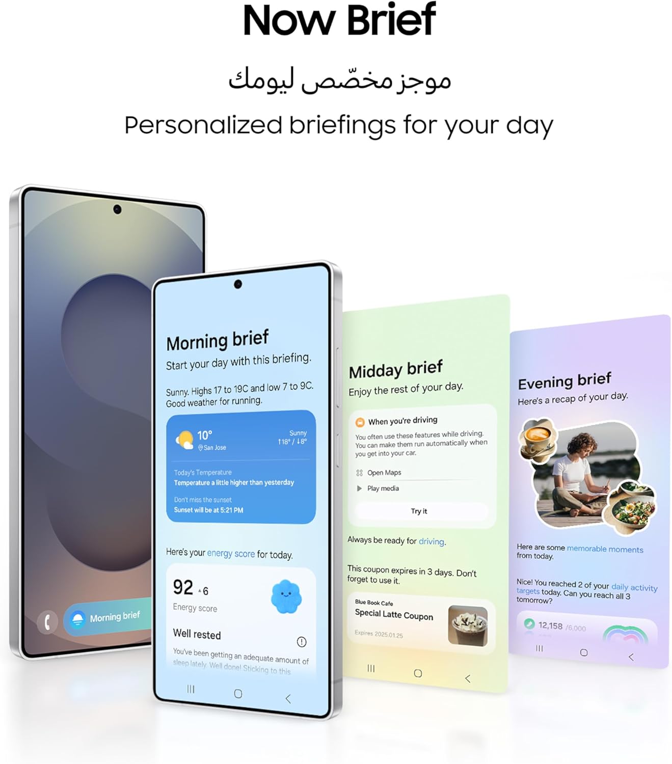 Samsung Galaxy S25 Ultra AI Phone 5G – 256GB Storage, 12GB RAM